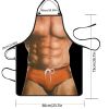 1pc Funny Apron; Novelty Muscle Man Apron; 23.7"x18.7"