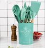 Silicone Kitchen Utensils Set, 12 pcs, with Wooden Handles