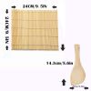 Bamboo Sushi Rolling Sets, Mats (2 pcs) and Rice Paddles ( 2 pcs)