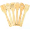 6 pcs-Bamboo Cooking Utensils