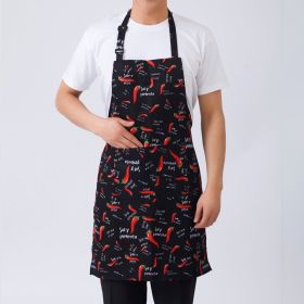 Adjustable Half-length Adult Apron (Color: A)