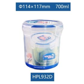 Microwaveable Plastic Food Storage, Bento Box (model: HPL932D-700ML)