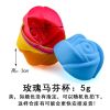5pcs/Set Silicone Cake Mold- Shaped Muffin Cupcake Baking Molds, DIY Cake Decorating Tools