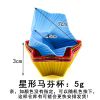 5pcs/Set Silicone Cake Mold- Shaped Muffin Cupcake Baking Molds, DIY Cake Decorating Tools