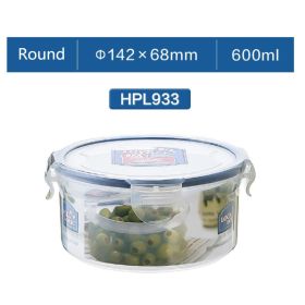 Microwaveable, Plastic Food Storage Containers-see Model Numbers for Sizes (model: HPL933-R600ML)